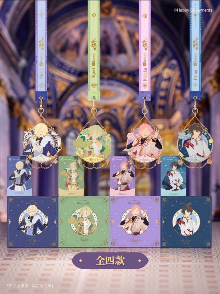 プロセカフィギュアまとめ売り 6個セット - メルカリ