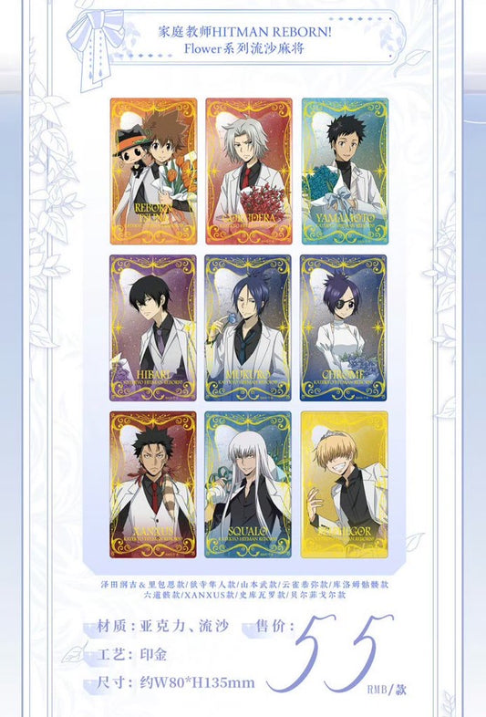 【予約】家庭教師 中国限定 潮玩星球カフェ　Flowerシリーズ　流砂アクリルブロック