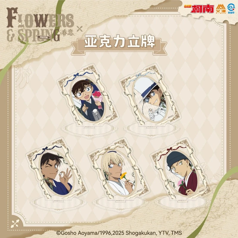 名探偵コナン – funfun柴屋