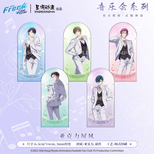 【予約】Free! 星河アニメ　音楽会シリーズ　アクリル屏風