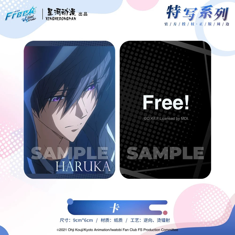 【予約】Free 中国限定　星河動漫 特写シリーズ