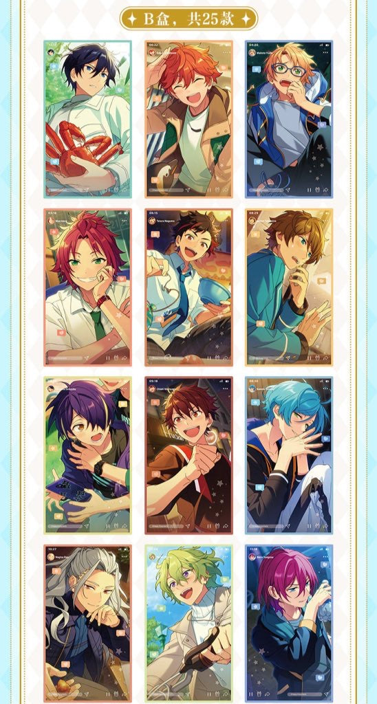 【予約】偶像夢幻祭　中国限定　生放送クリアカード 第二弾