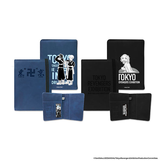【代行】東京卍リベンジャーズ 台湾限定 パスポートケース