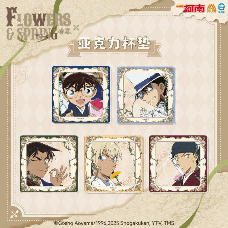 名探偵コナン – funfun柴屋