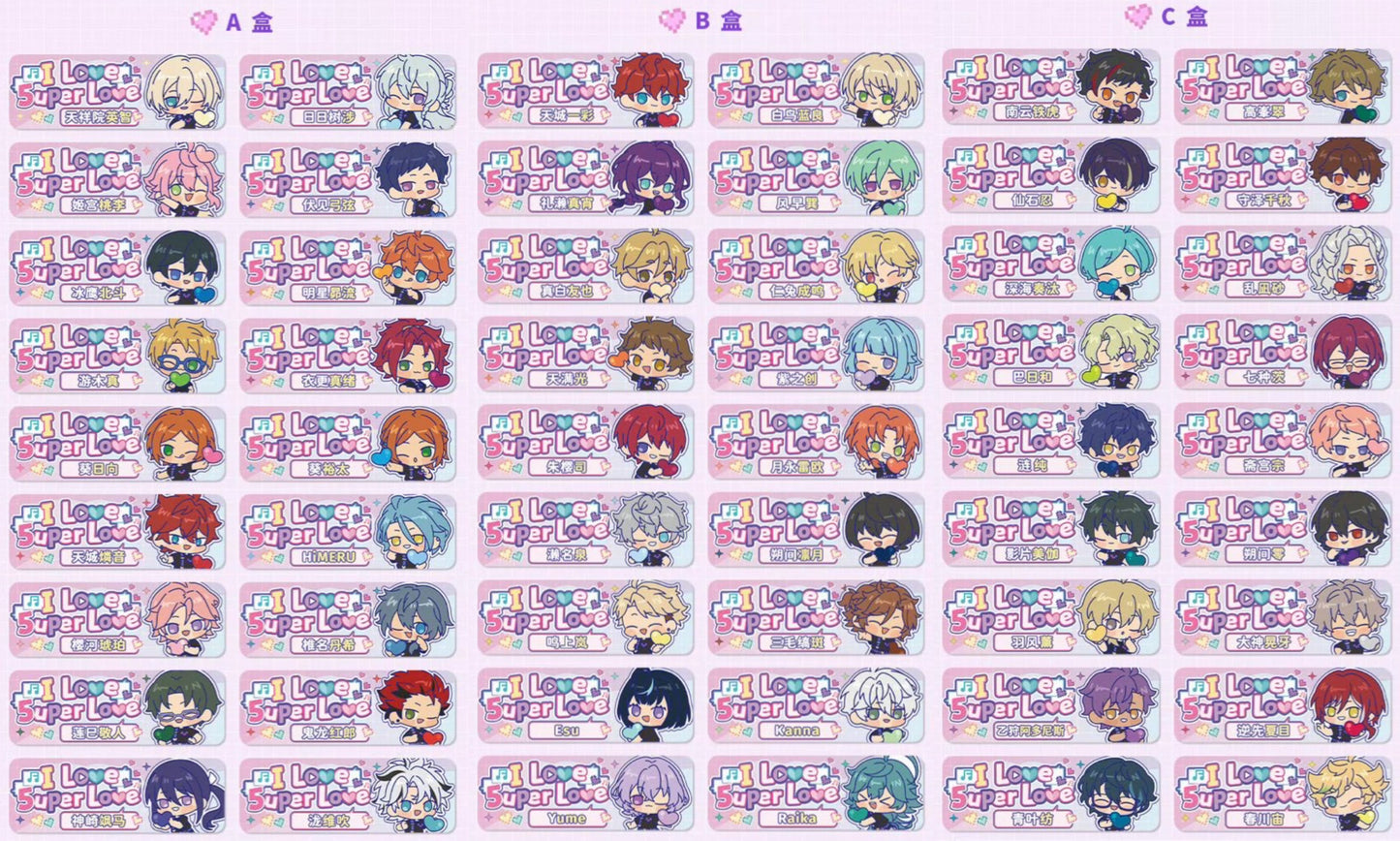 【予約】偶像夢幻祭　中国限定　5uper love SD缶バッジ第三弾