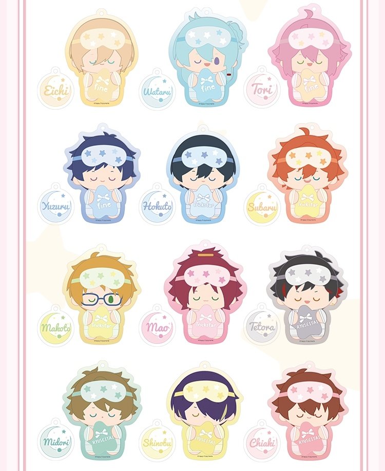 【予約】あんさんぶる　韓国限定　甜夢キャラキーホルダー