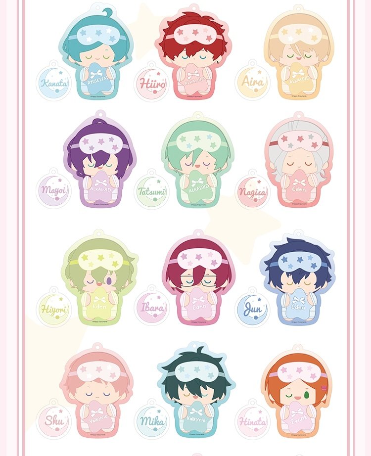 【予約】あんさんぶる　韓国限定　甜夢キャラキーホルダー