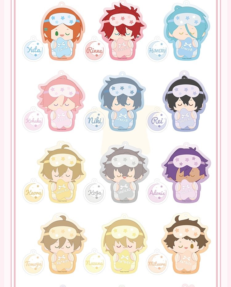 【予約】あんさんぶる　韓国限定　甜夢キャラキーホルダー