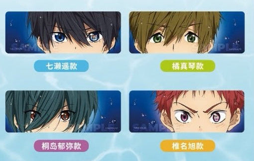 【代行】Free! 星河アニメ　ロングマグネット