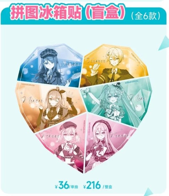 【代行】プロセカ 中国　上海POP UP STORE 「光の礼賛」テーマ　パズルマグネット