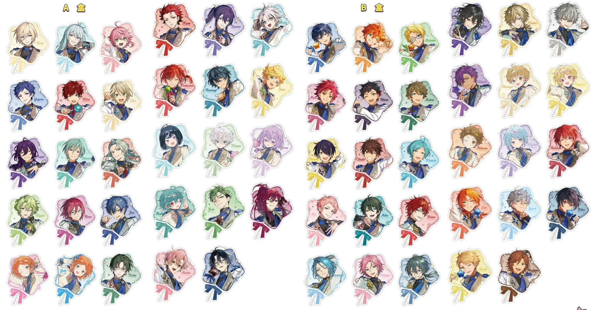 偶像夢幻祭 10周年 聚光舞台 クリアカード あんスタ 中国 韓国 10周年 代行】偶像夢幻祭 10周年記念「聚光舞台」 摘星クリアカード – funfun柴屋