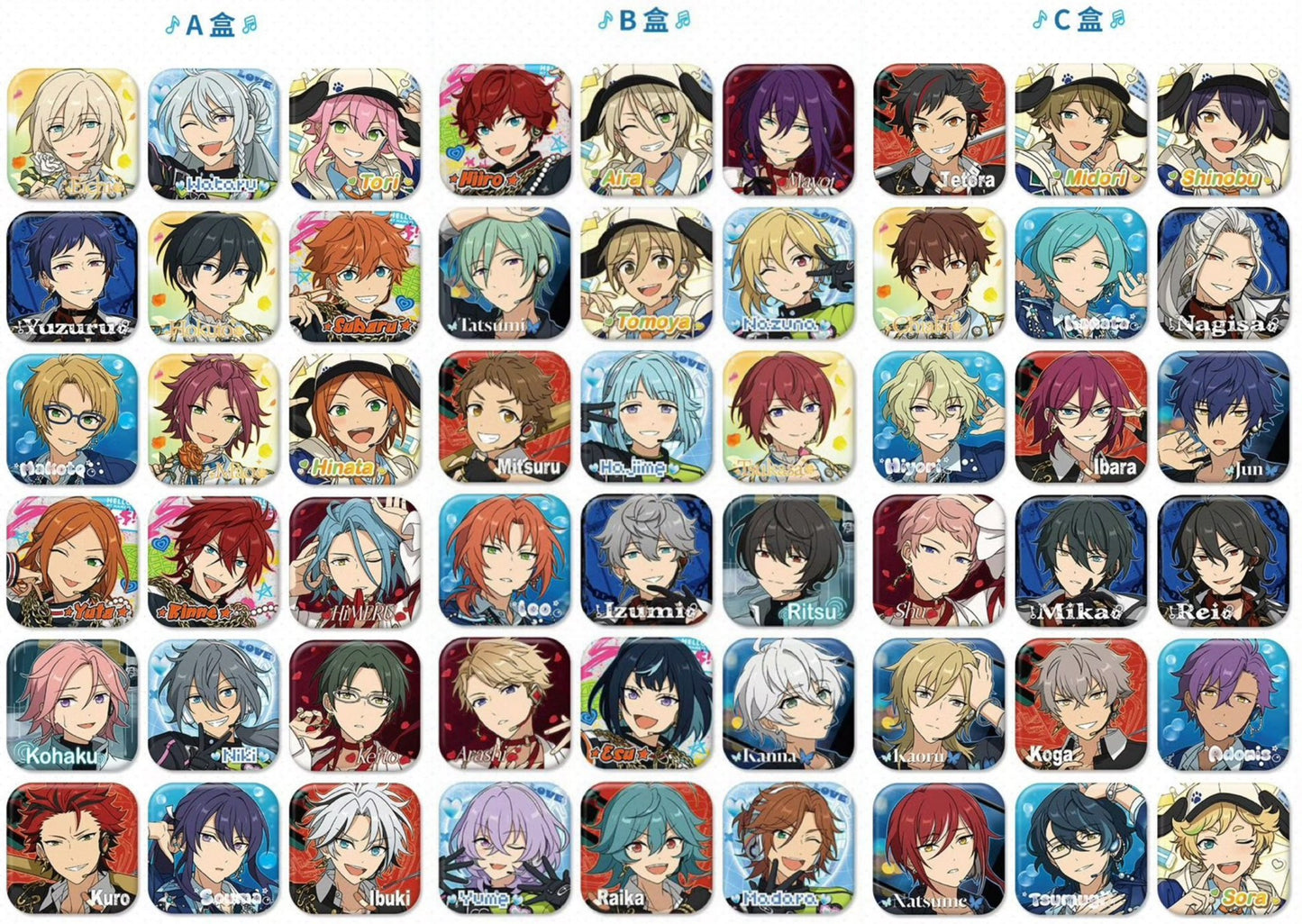 【予約】偶像夢幻祭 中国限定 10 UNIT SONG シリーズ 缶バッジ
