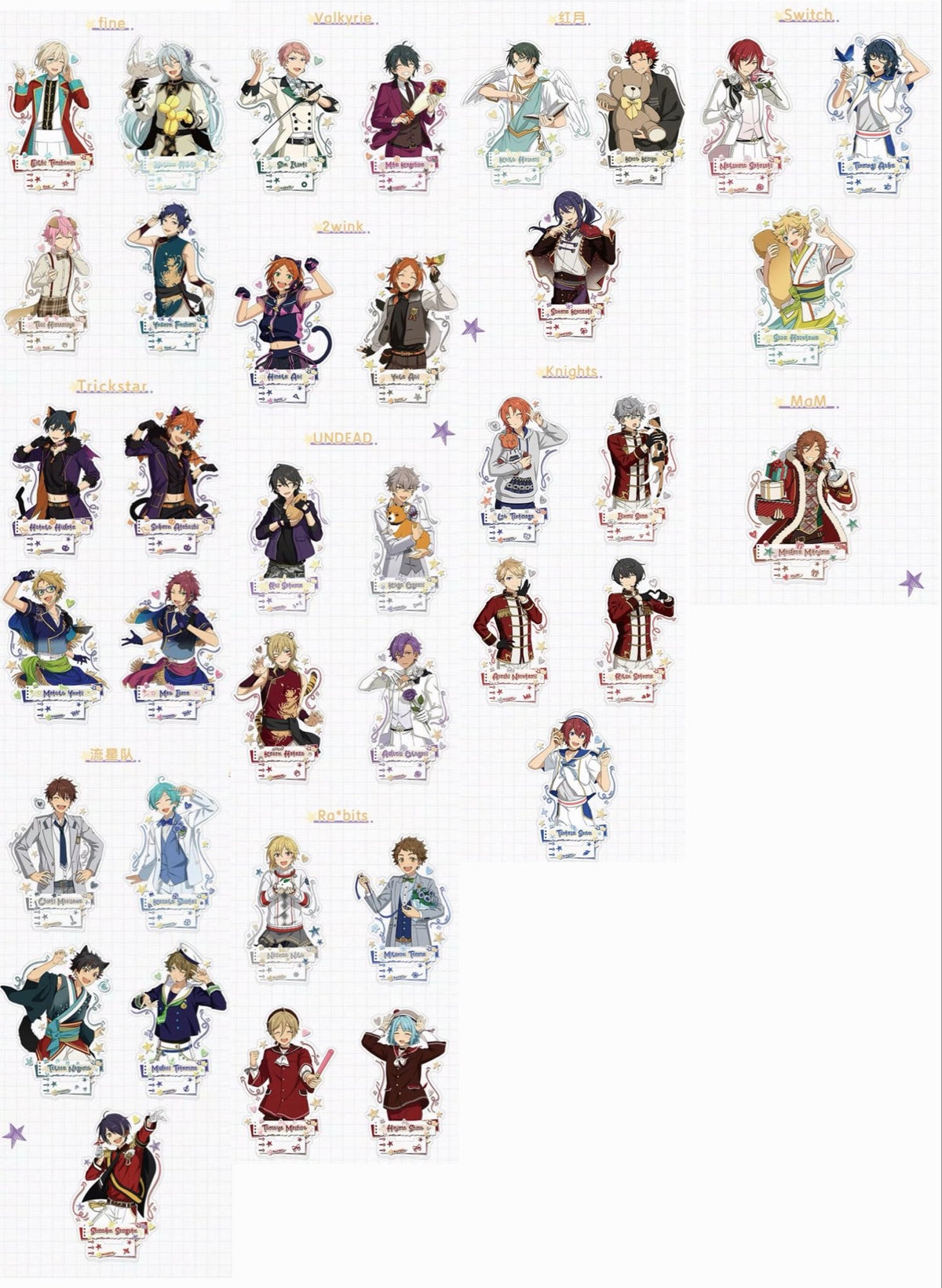 【予約】偶像夢幻祭 中国限定 26/10月新品 星伴アクリルスタンド 第六弾