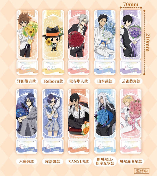 【予約】家庭教師 中国限定 Bilibili　Flowerシリーズ　ホログラムチケット