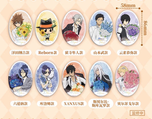 【予約】家庭教師 中国限定 Bilibili　Flowerシリーズ　缶バッジ