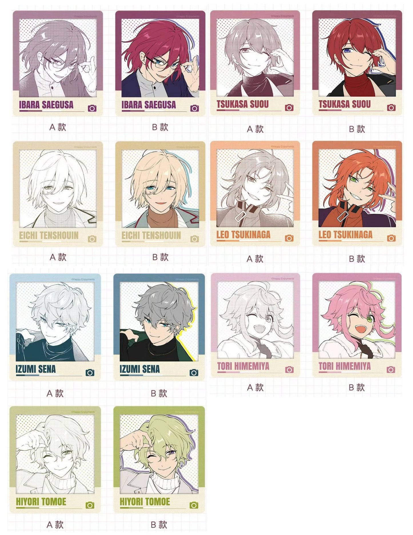 【予約】偶像夢幻祭　中国限定 UHAコラボ クリアカード(Box)