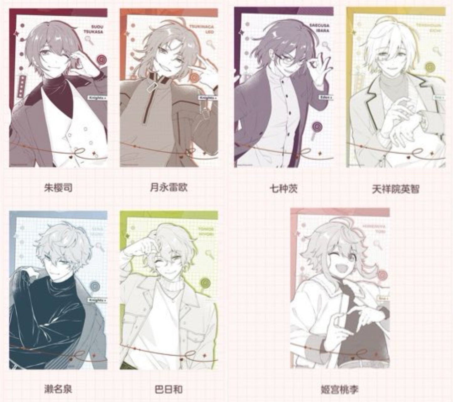 【予約】偶像夢幻祭　中国限定 UHAコラボ 色紙(Box)
