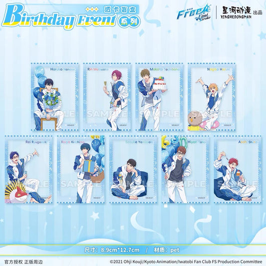 【予約】Free 中国限定　星河動漫 Birthday eventシリーズ　クリアカード(BOX)