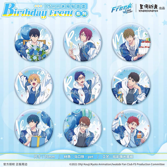 【予約】Free 中国限定　星河動漫 Birthday eventシリーズ　マグネット(BOX)
