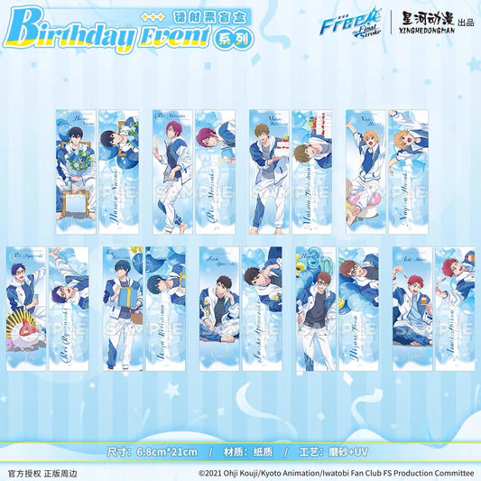 【予約】Free 中国限定　星河動漫 Birthday eventシリーズ　ホログラムチケット(BOX)