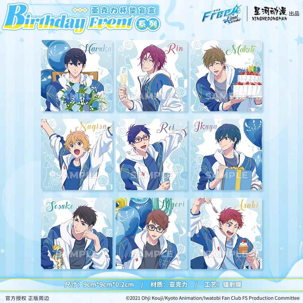 Free! – funfun柴屋