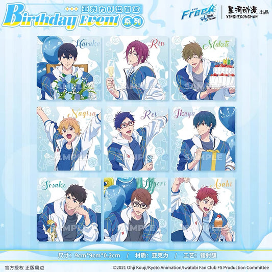 【予約】Free 中国限定　星河動漫 Birthday eventシリーズ　アクリルコースター(BOX)