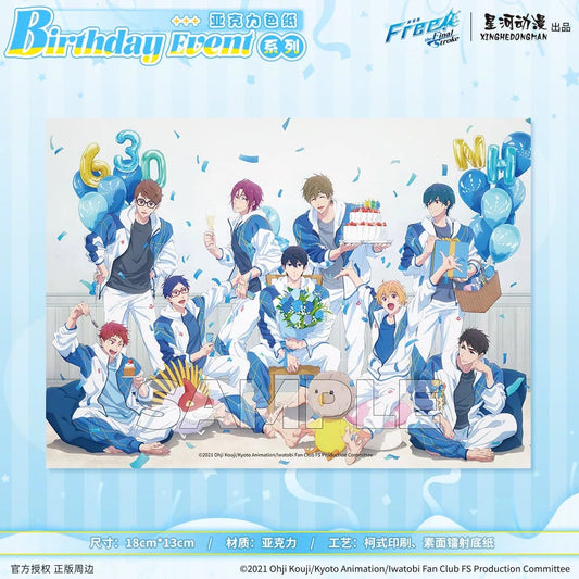 【予約】Free 中国限定　星河動漫 Birthday eventシリーズ　アクリル色紙