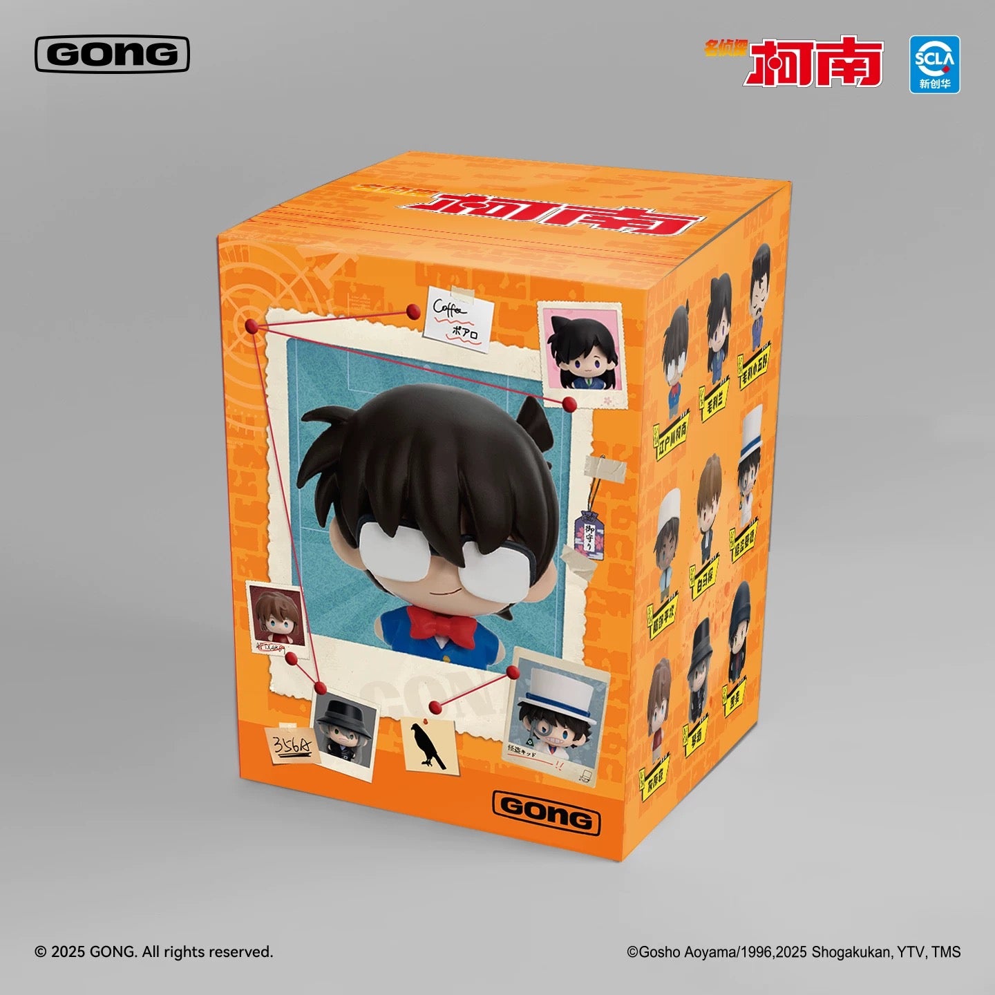 【予約】名探偵コナン 中国限定 共鳴GONG ミニフィギュア(マグネットつき)