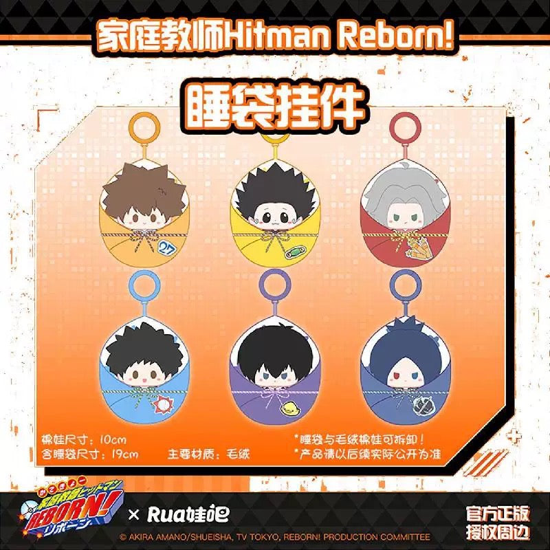 REBORN! レアグッズまとめ売り ダッシュストア ONLINE SHOP 「家庭教師ヒットマン REBORN！」