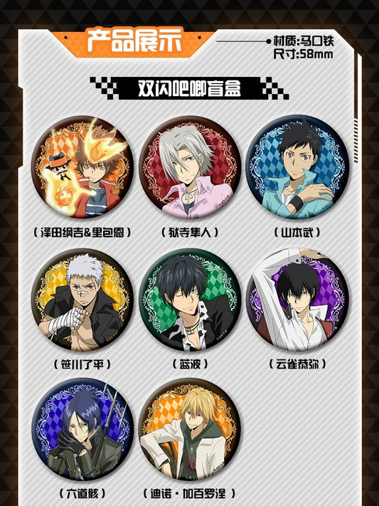 【予約】家庭教師 中国限定 Rua娃吧 缶バッジ