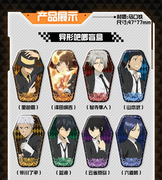 【予約】家庭教師 中国限定 Rua娃吧　 異形缶バッジ