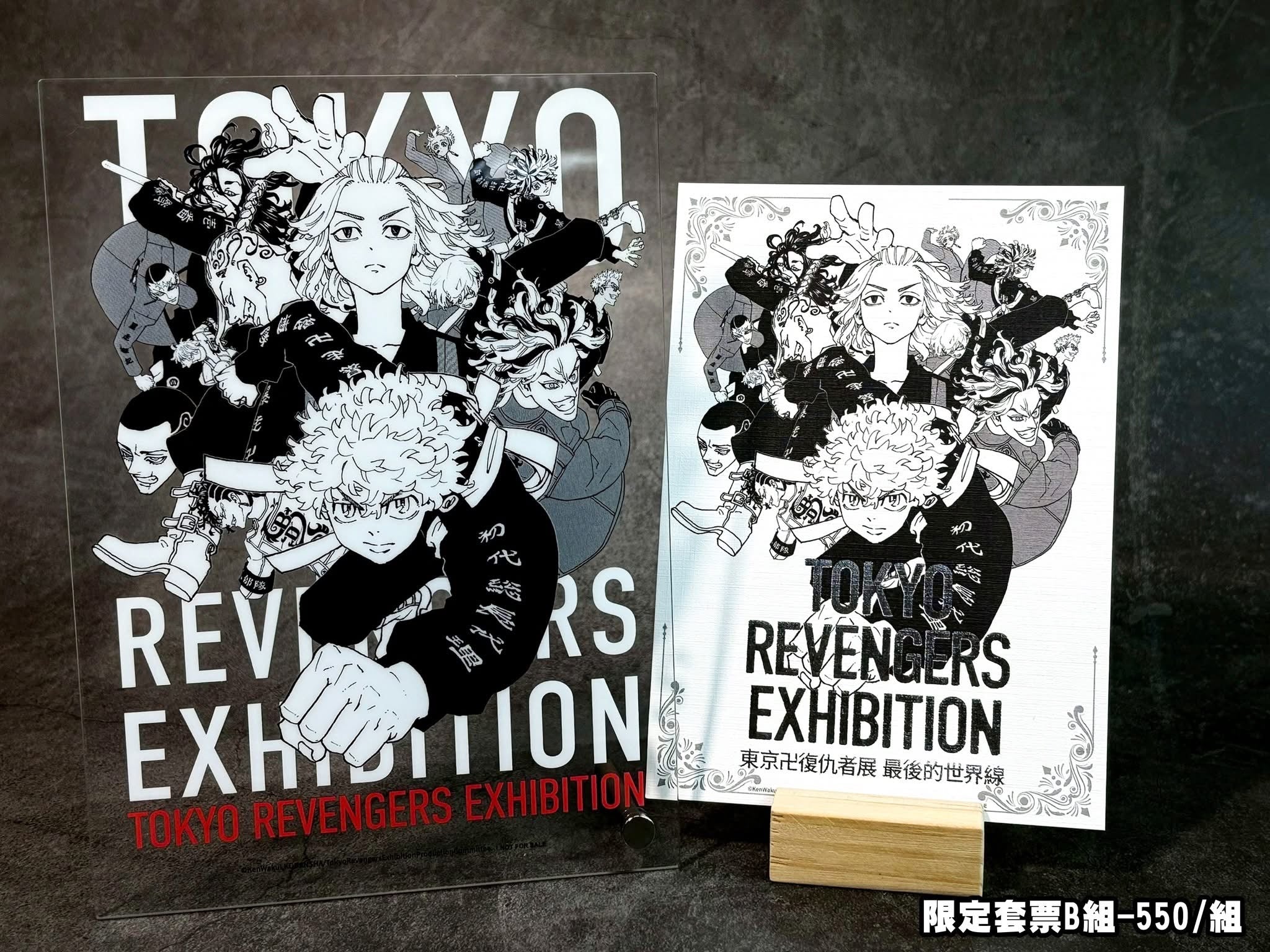 IMG-3158.jpg?v=1767012904&