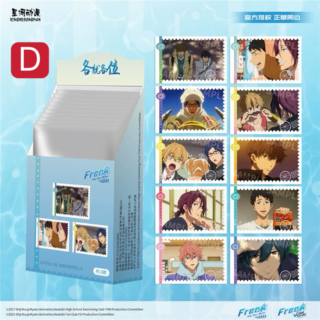 【予約】Free 中国限定　星河アニメ　写真カード/フィルムカード