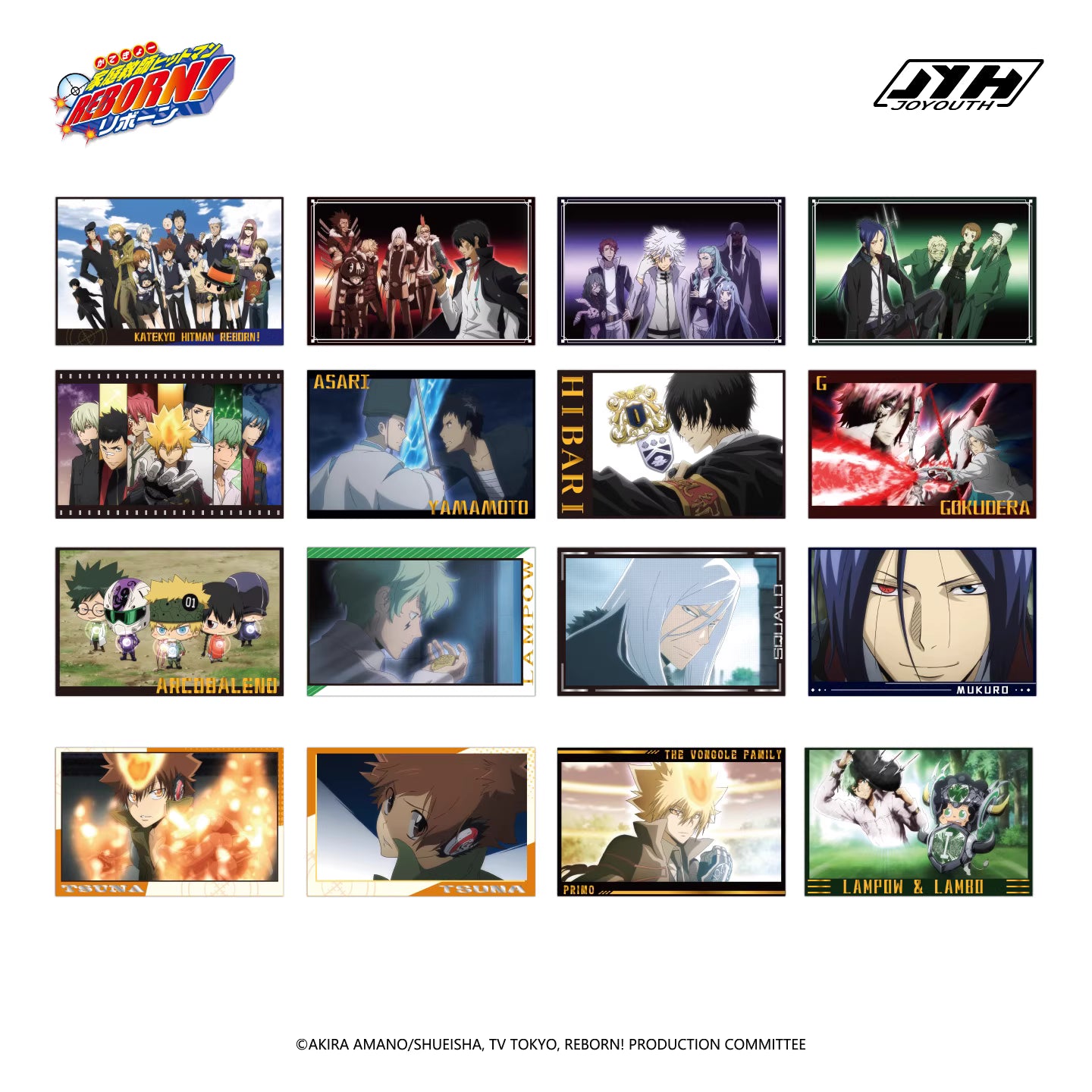 【予約】家庭教師 中国限定 POPUPSHOP　JOYOUTH　戦損シリーズ　場面ポストカード（事後通販）