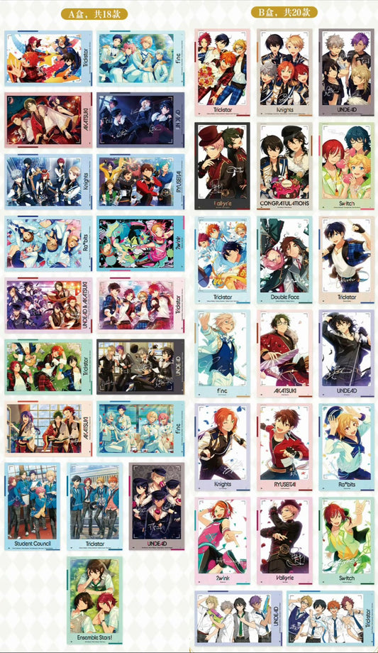 【代行】偶像夢幻祭 中国限定　流光時刻収蔵カード